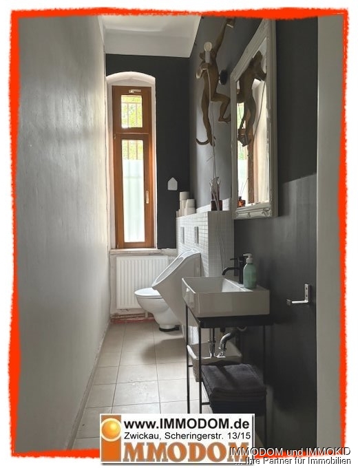 Innenansicht Innenansicht