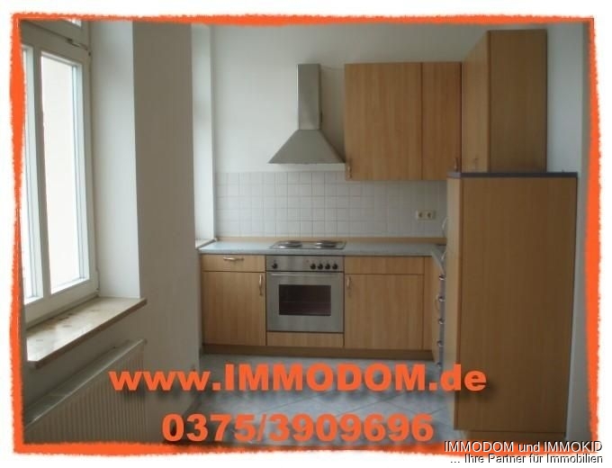 2-Zimmer-Wohnung mit EINBAUKÜCHE, Personenaufzug ins 3.OG und Gast-WC zu vermieten! - Photo 1