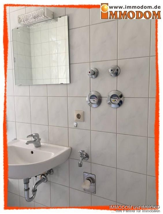 Waschmaschinenanschluss im Bad