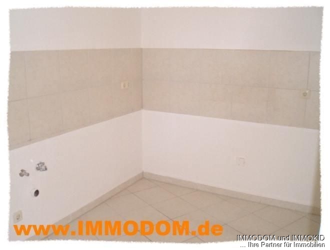 3-Zimmer-Wohnung mit riesigem Südbalkon, hübsch und zentrumsnach, zu vermieten! - Photo 1
