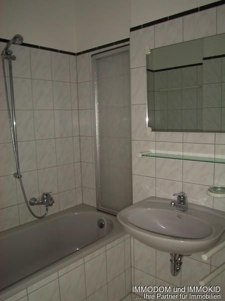 2-Zimmer-Wohnung in im Zentrum von Zwickau zu vermieten! - Photo 1