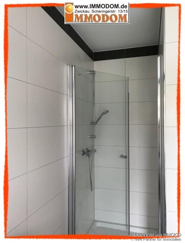 Echtglasdusche im Bad (ähnlich)