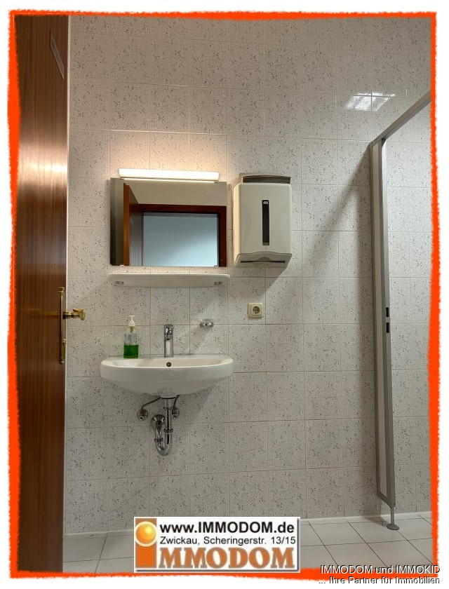 Innenansicht Innenansicht